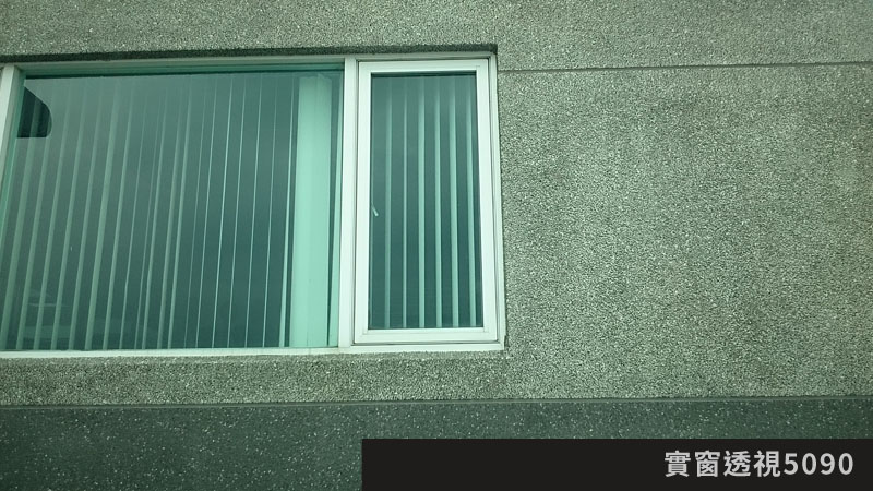 proimages/product/Solar Control Products/Window Films/w5090.JPG